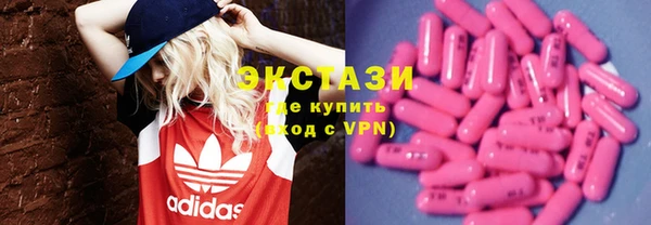apvp Абинск