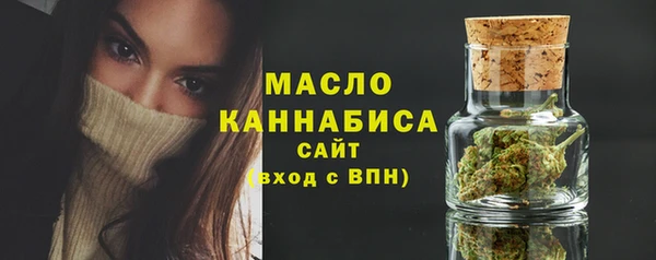 трава Абаза