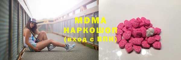 трава Абаза