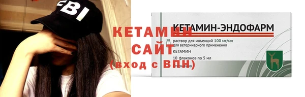 трава Абаза