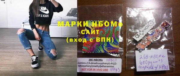 трава Абаза