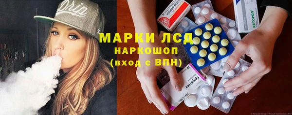 трава Абаза
