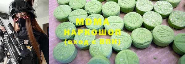 трава Абаза